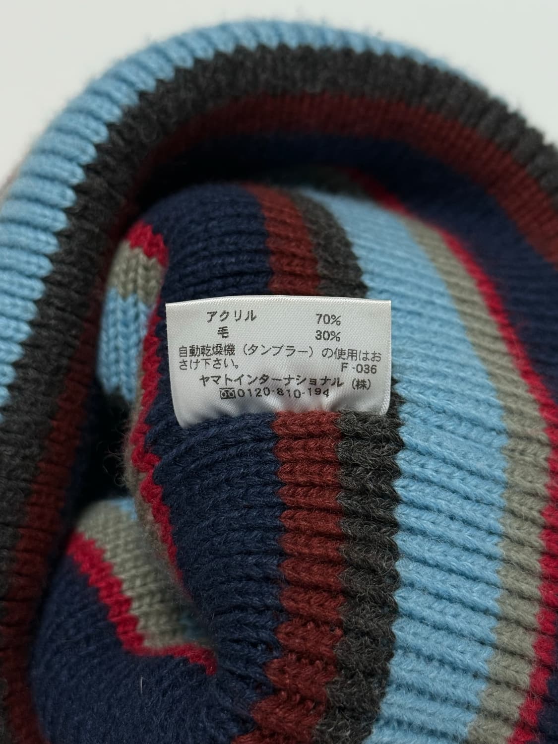 에이글 빈티지 비니  상품이미지3