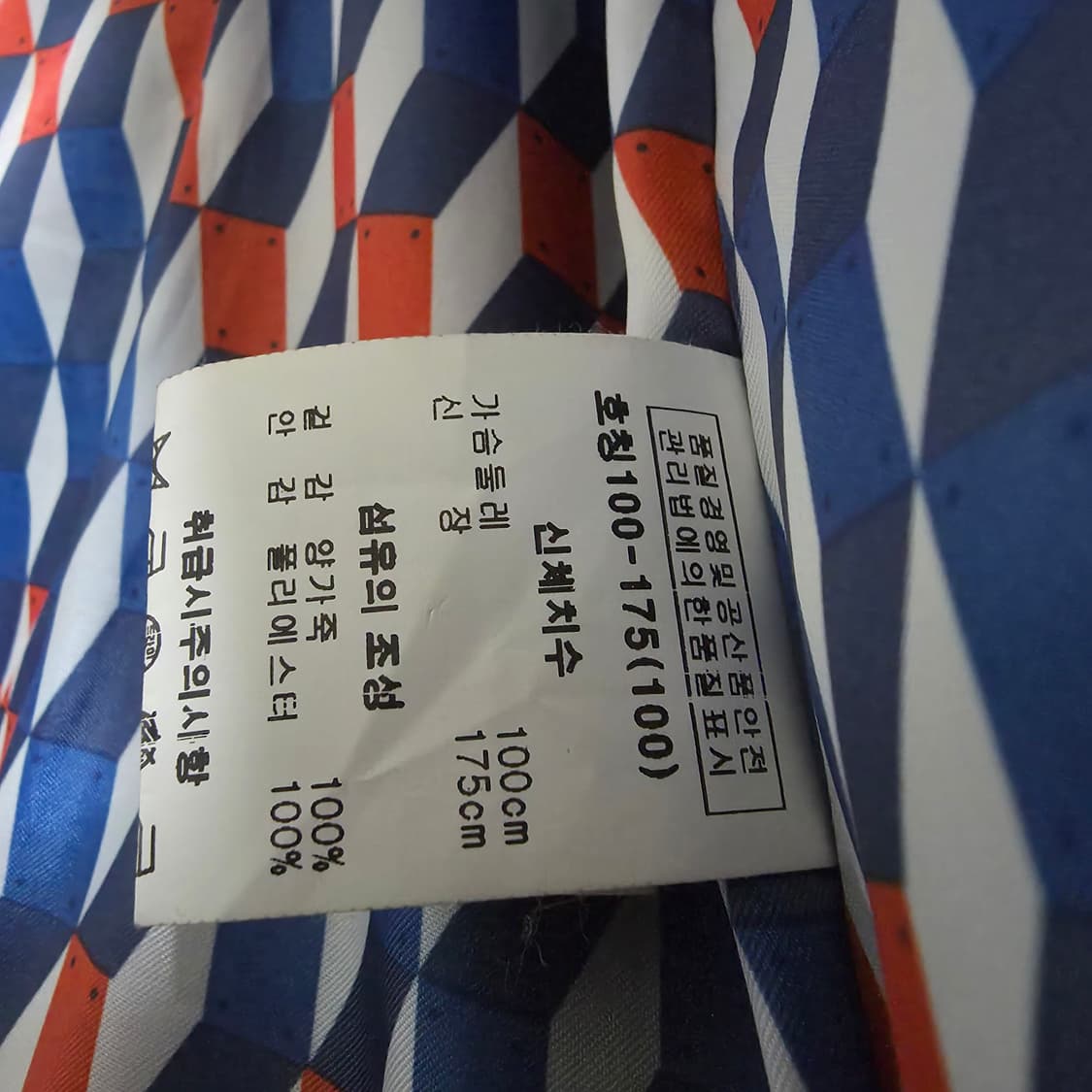 천연 양가죽 자켓 the studio K 남성 가죽자켓 100 상품이미지6