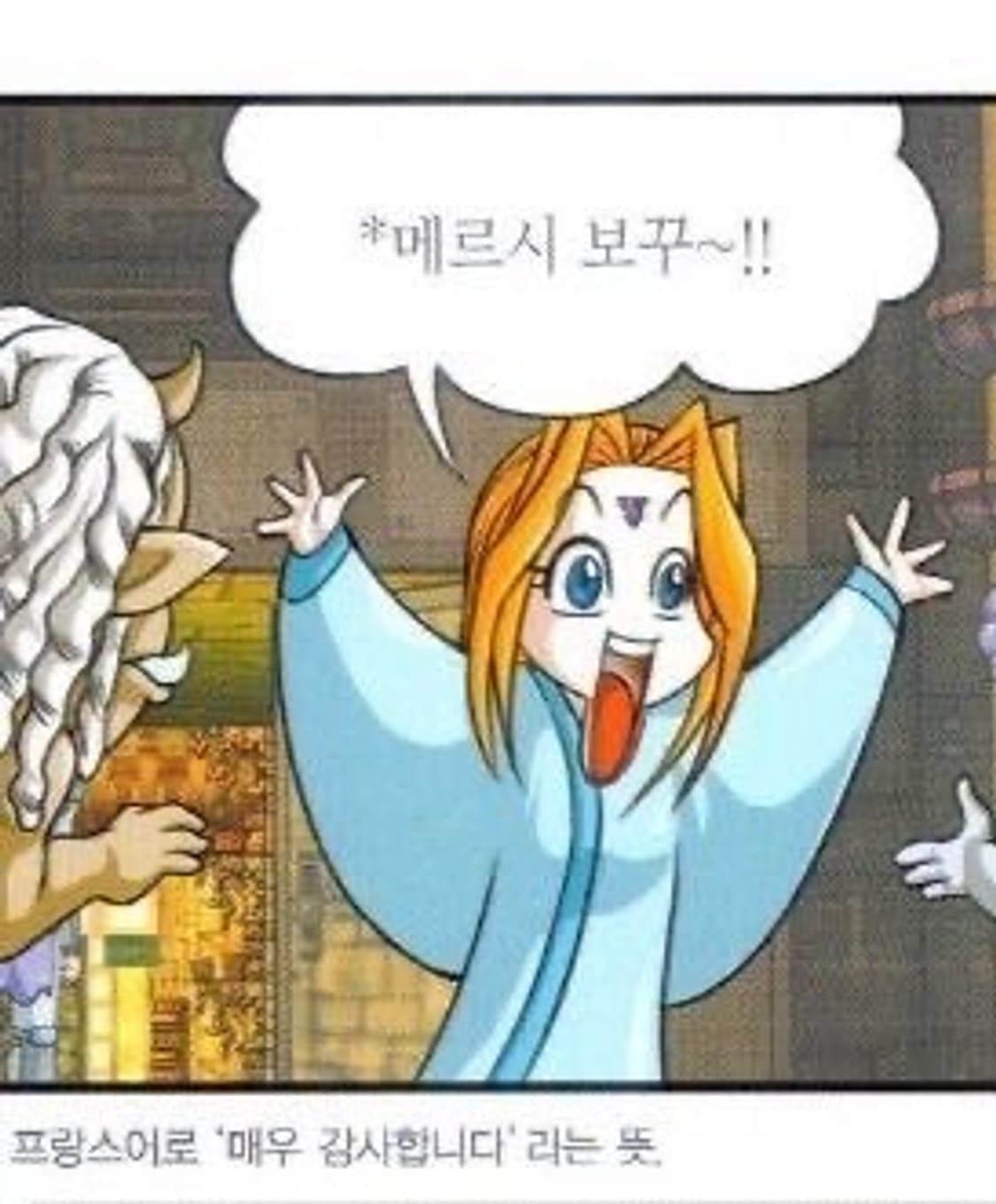 결제창 상품이미지1