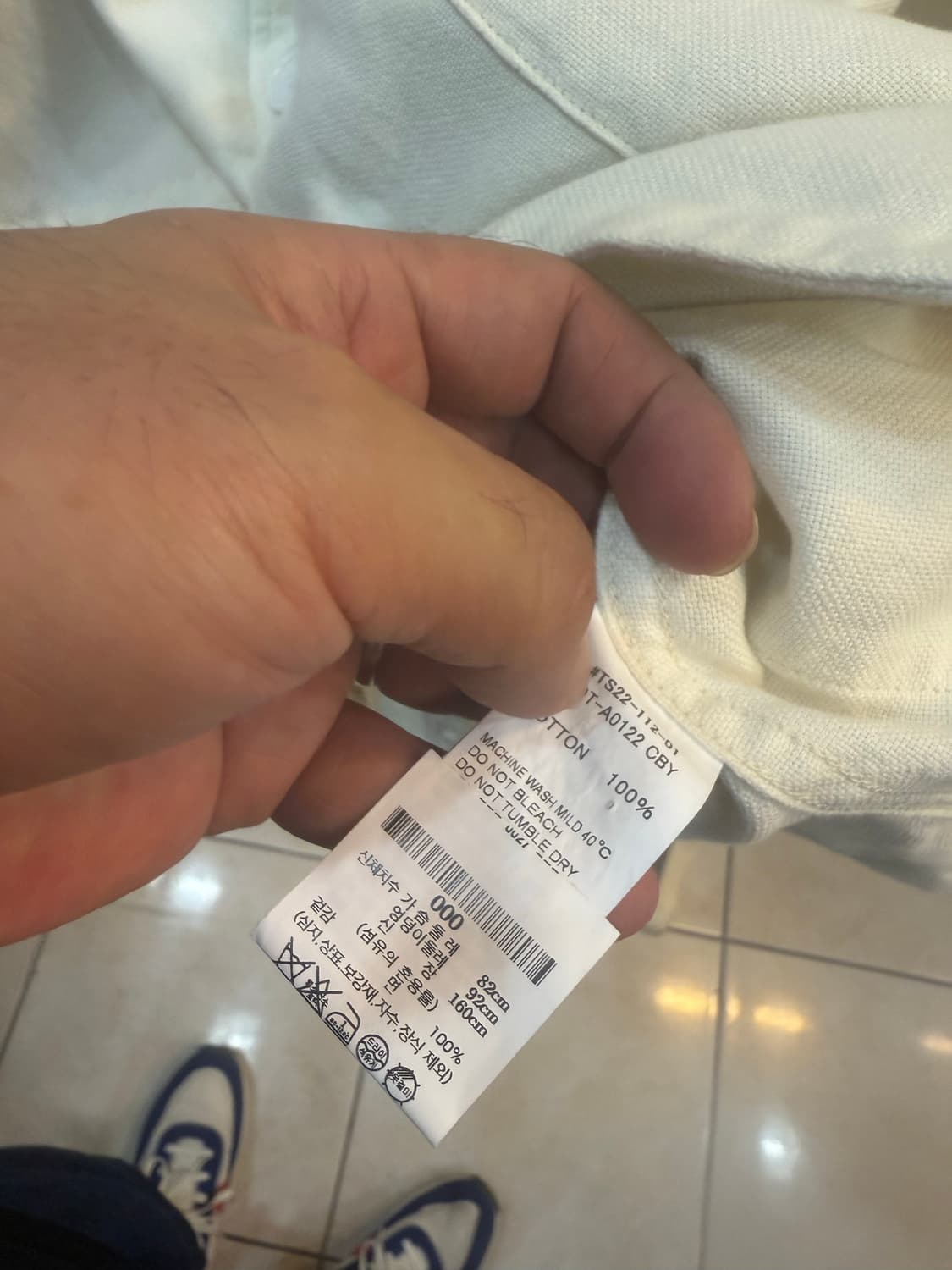 55 정품 단톤자켓 팝니다 상품이미지4