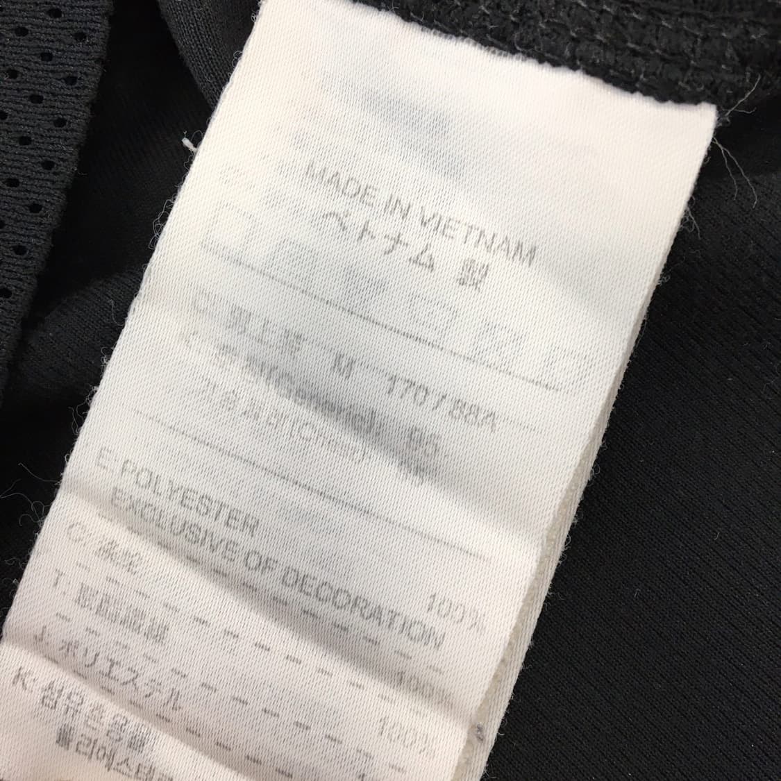 나이키 드라이핏 UV 스우시 기능성반팔 M  상품이미지6