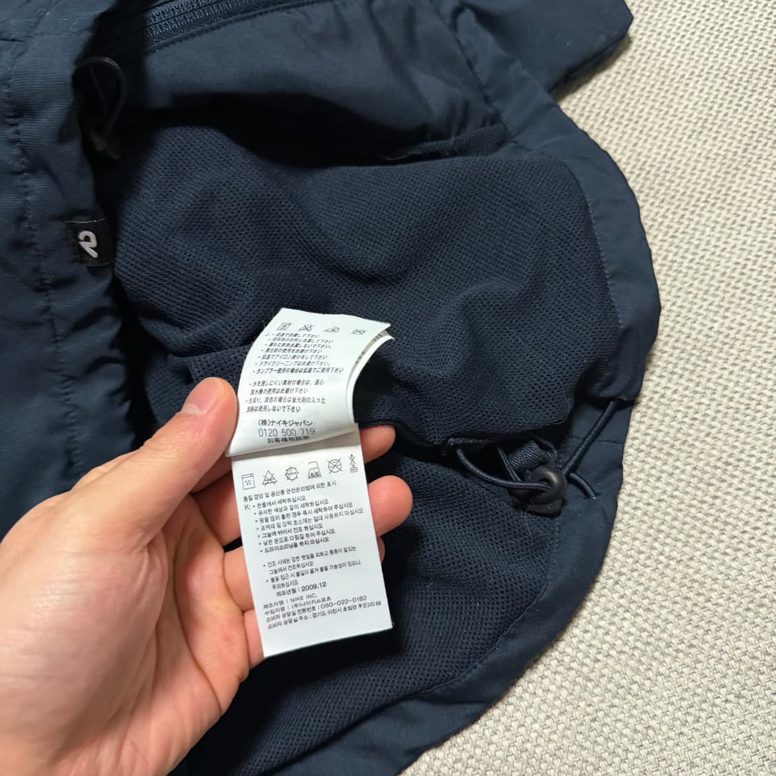 나이키 스우시 로고 바람막이 상품이미지4