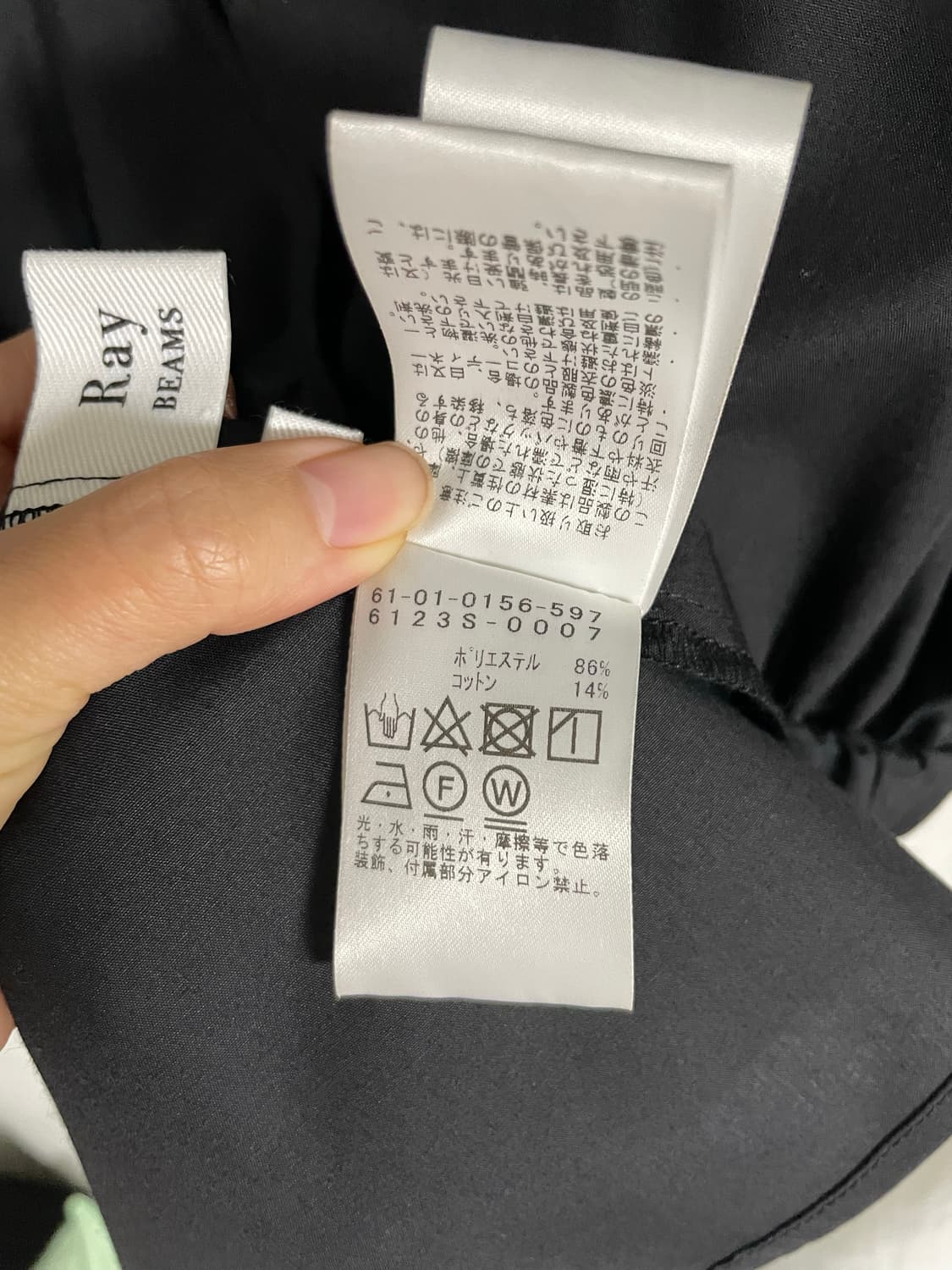 블랙,미착용 택o/Ray BEAMS 숄더 슬릿 블라우스 상품이미지9