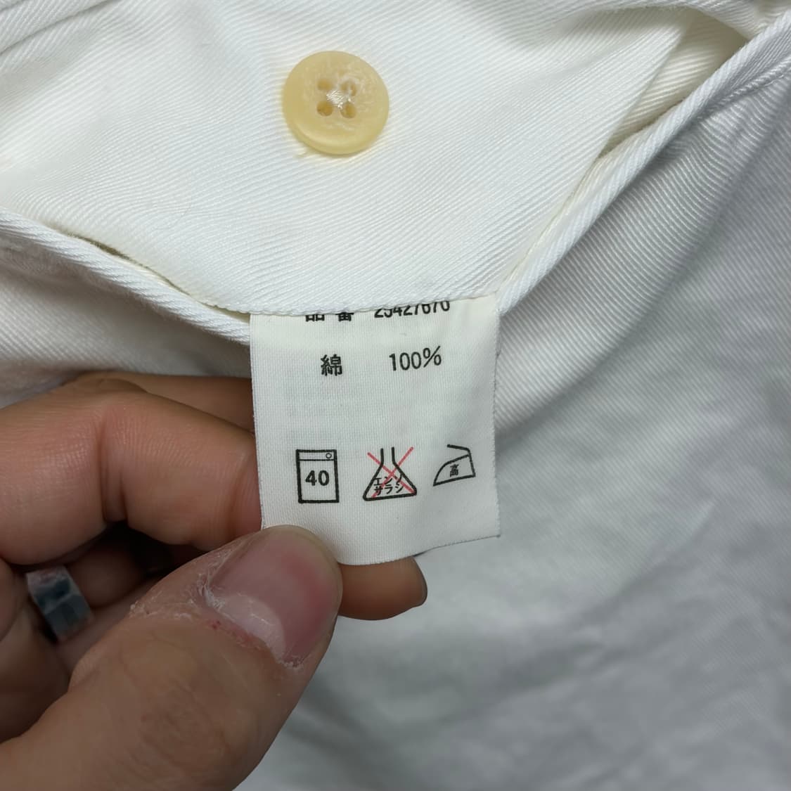 90S 폴로스포츠 데님팬츠  상품이미지6