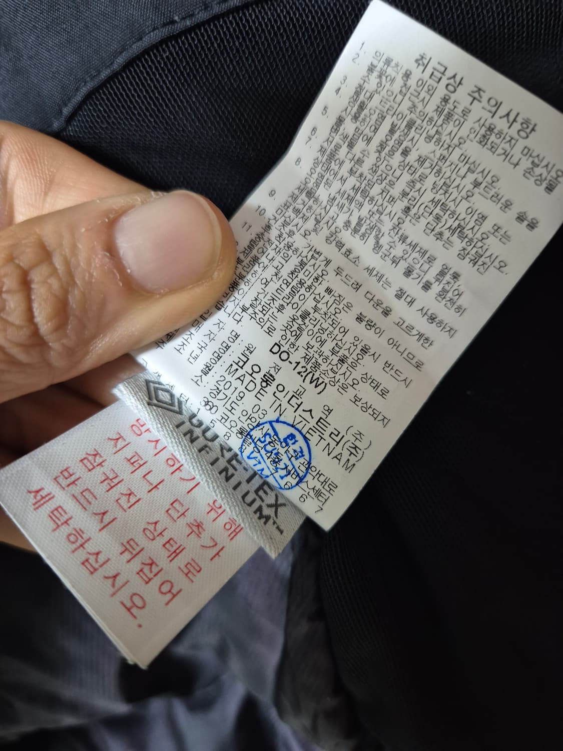 코오롱 안타티카 여성  구스 패딩 90 프리미엄구스 상품이미지9