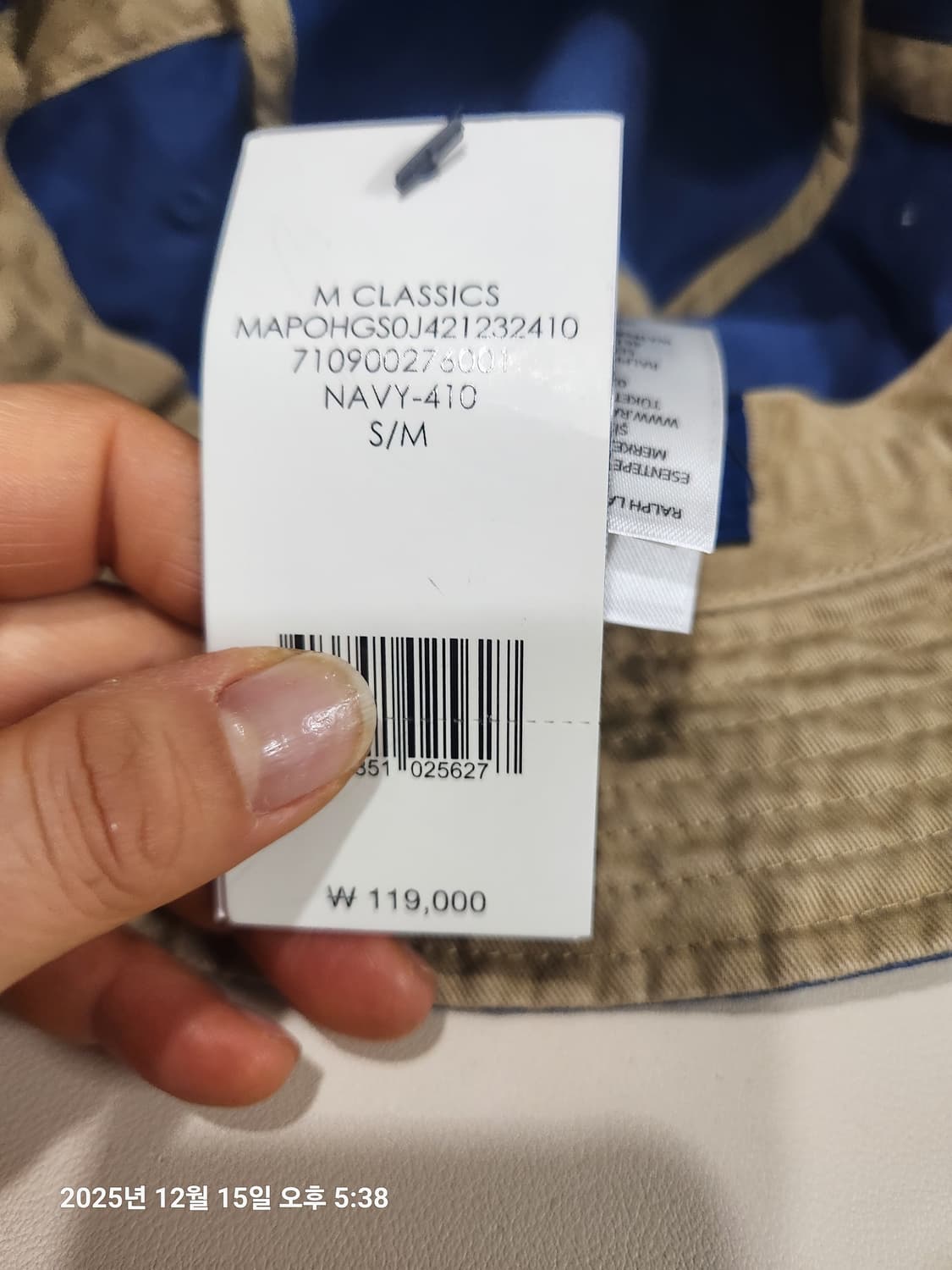 (새상품정품인증)폴로랄프로렌 곰돌이 버킷햇 상품이미지9