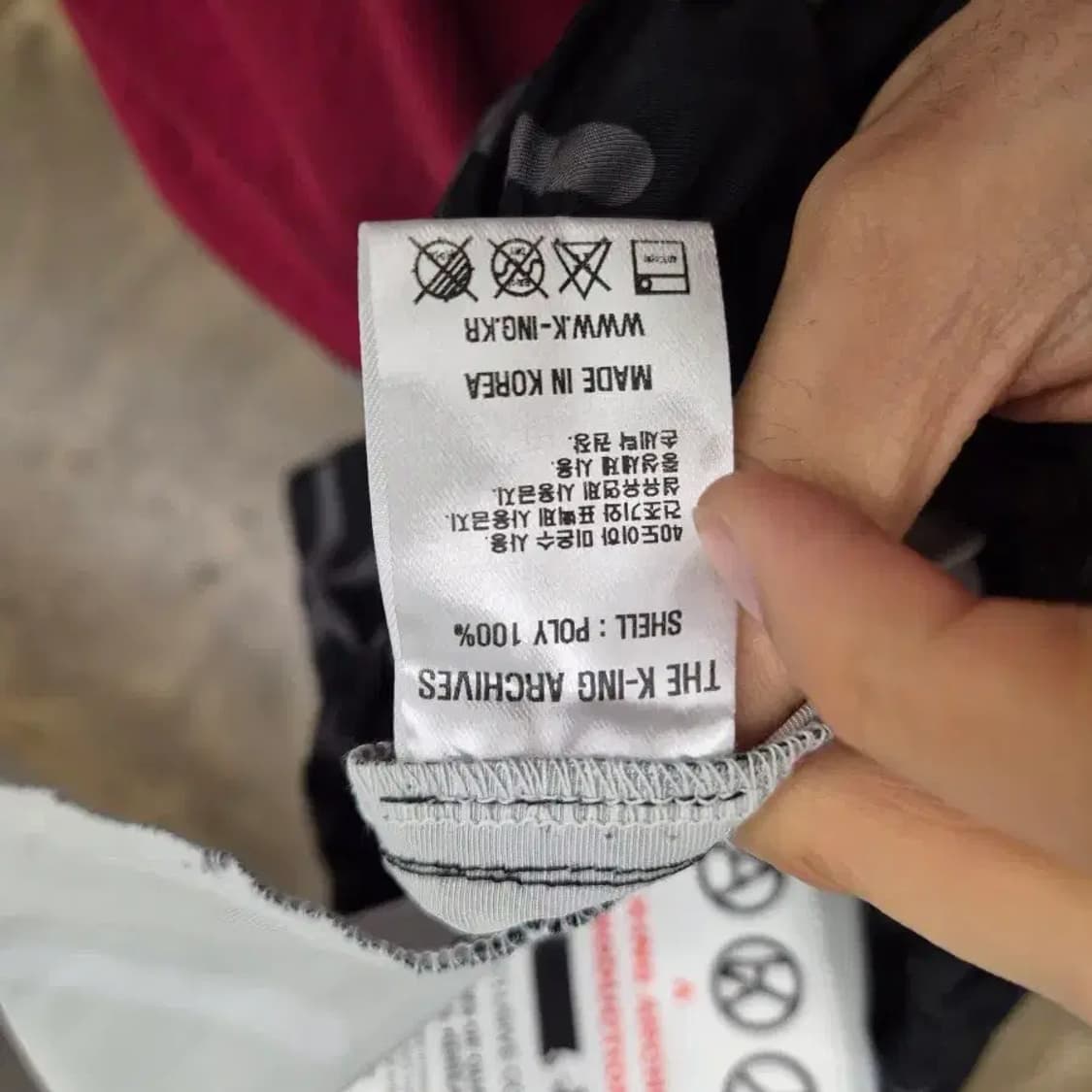더 킹 아카이브 거미줄 패턴 팬츠 상품이미지7