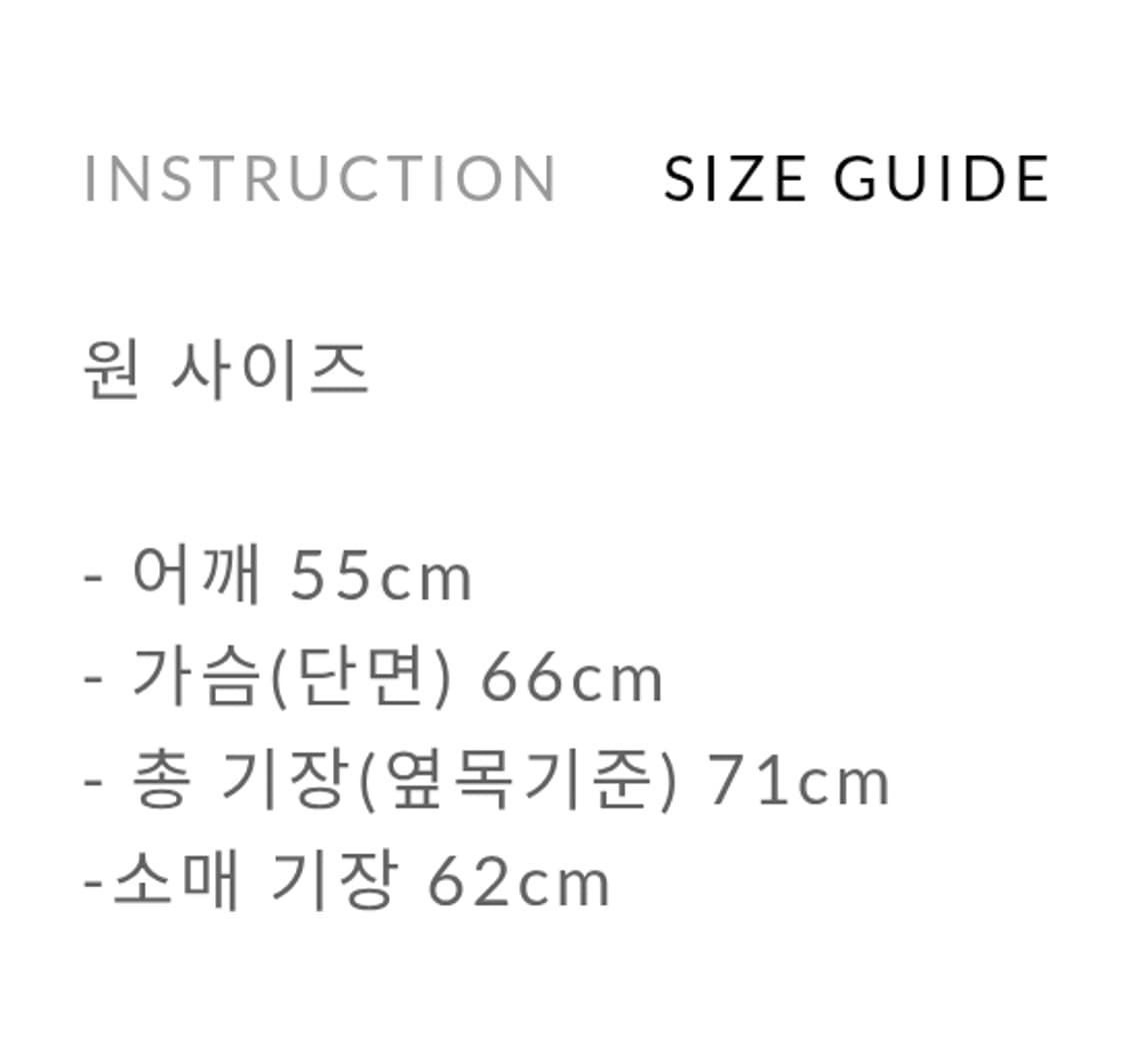 KIMYUNG 기명 울 캐시미어 골지 니트 브라운 상품이미지3