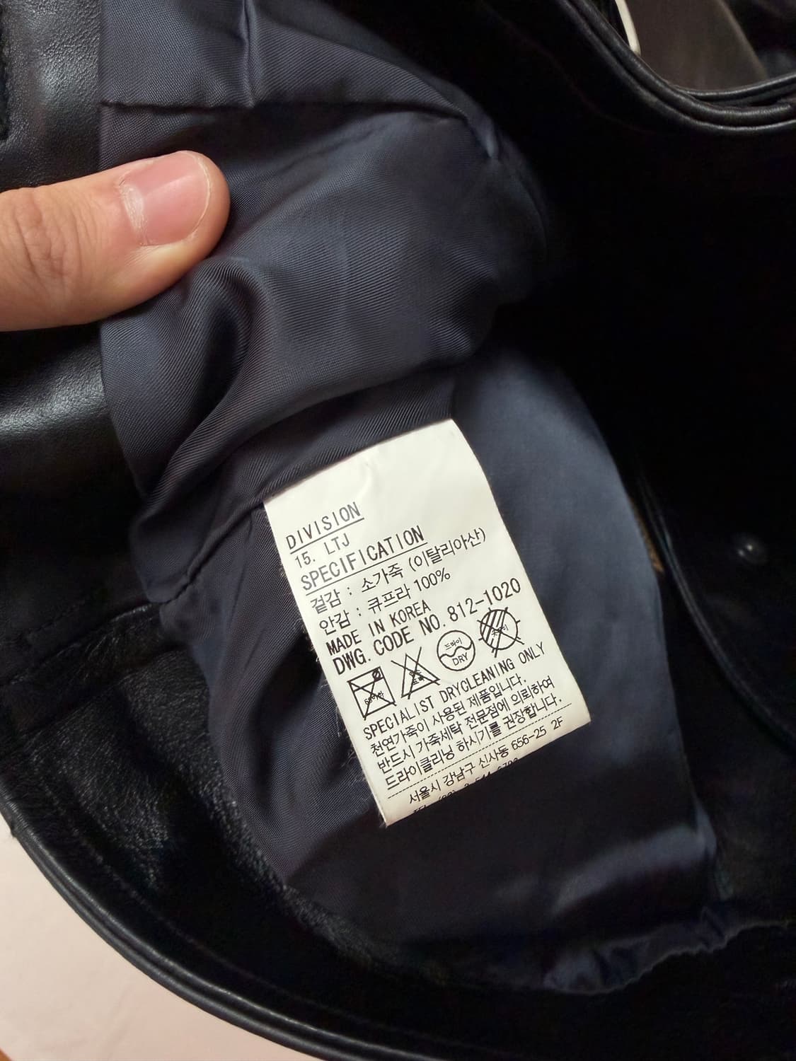 DIAFVINE 디아프바인 소가죽 더블라이더 가죽자켓 블랙 상품이미지6