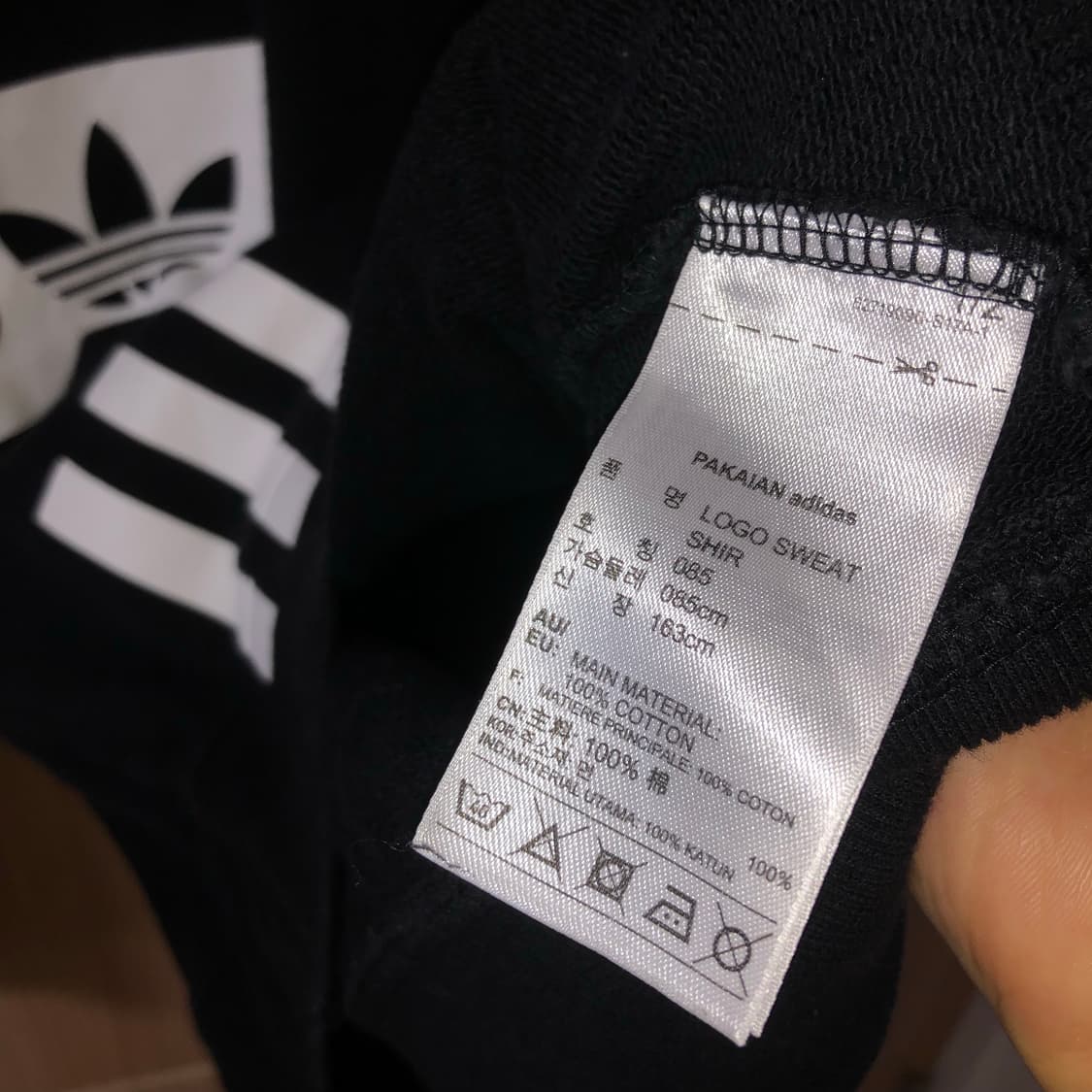 프링글스 의자 44  상품이미지4