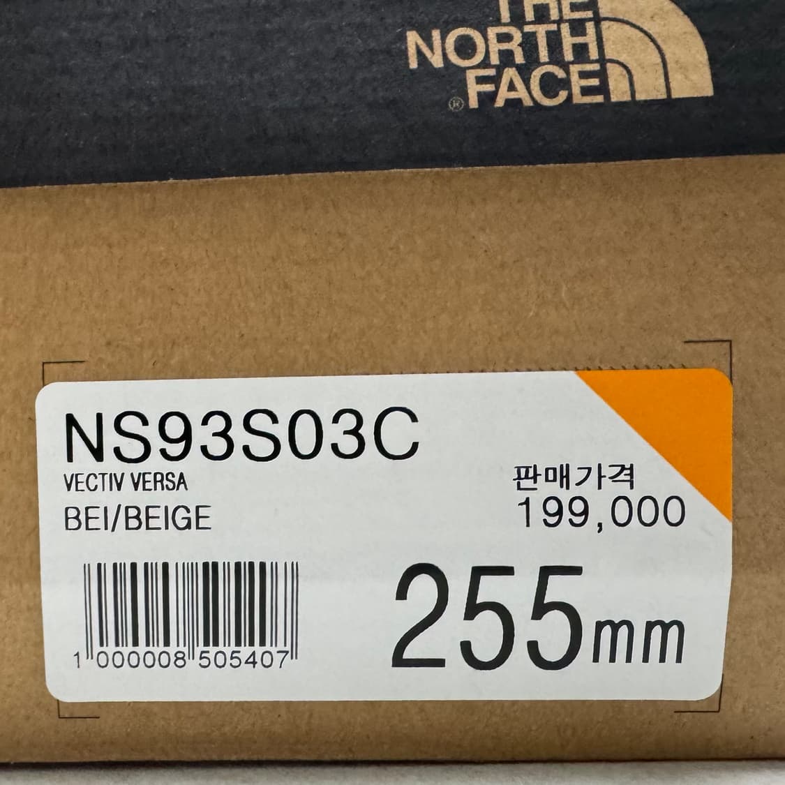 노스페이스 러닝화 VECTIV VERSA 새상품 255  상품이미지3