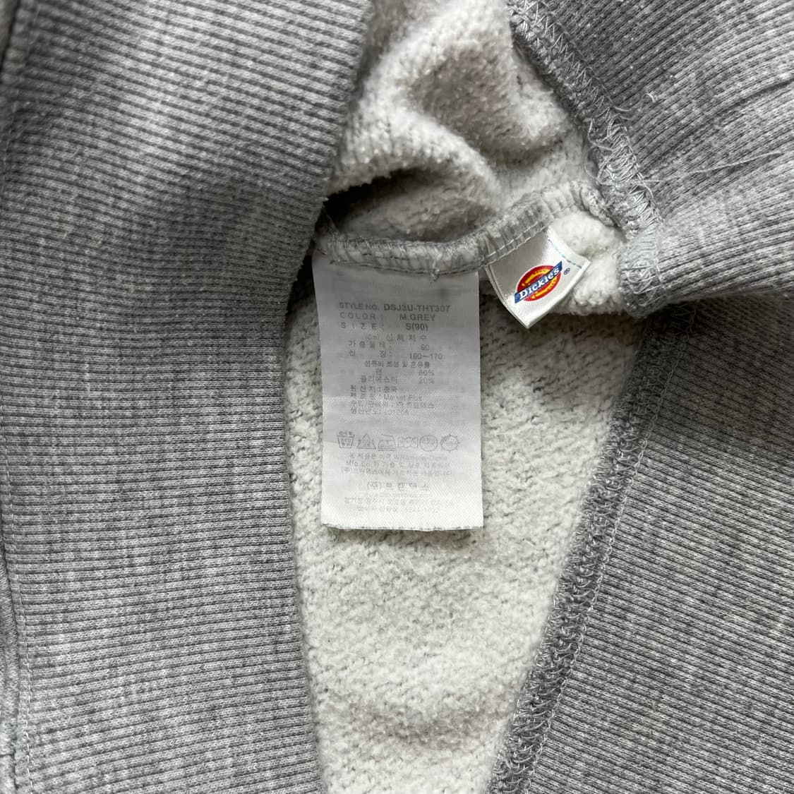 <디키즈 USA 패치 로고 후드티> No.1264 상품이미지7