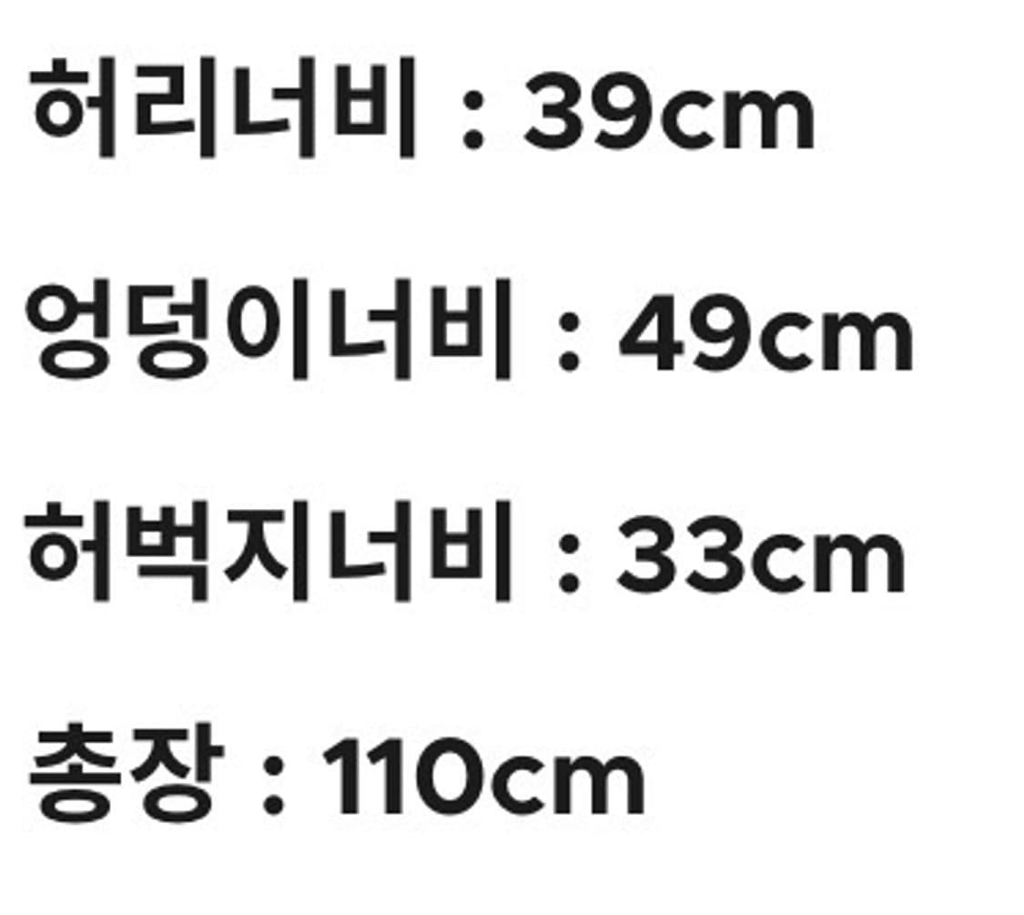 Ami 아미 코튼 바지 상품이미지2