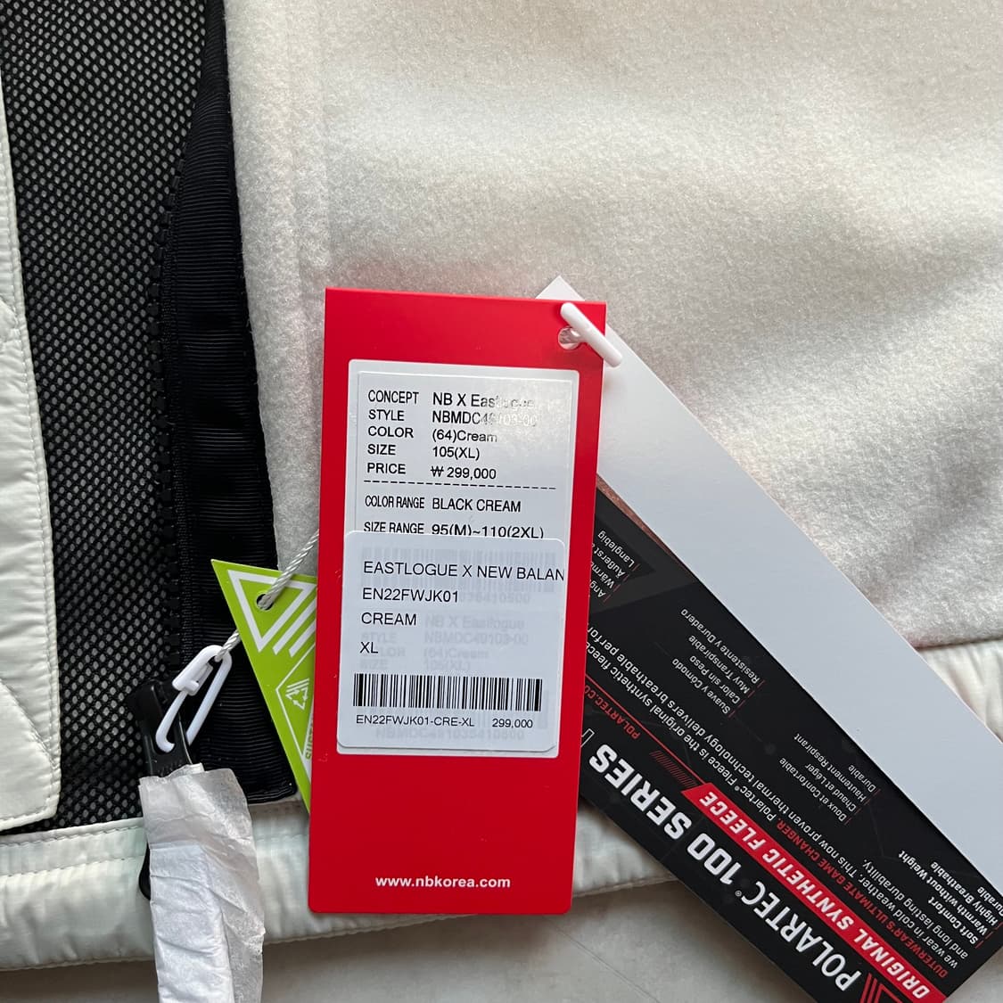새상품(XL)이스트로그x뉴발란스 후리스 자켓 크림 상품이미지3