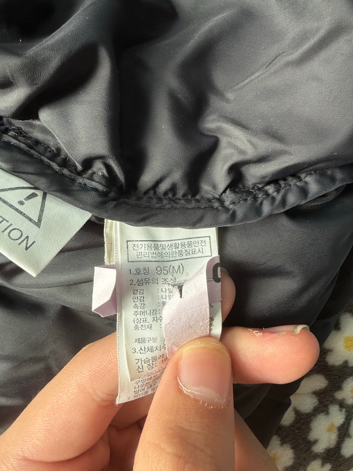 노스페이스 에코 눕시 1996 상품이미지9