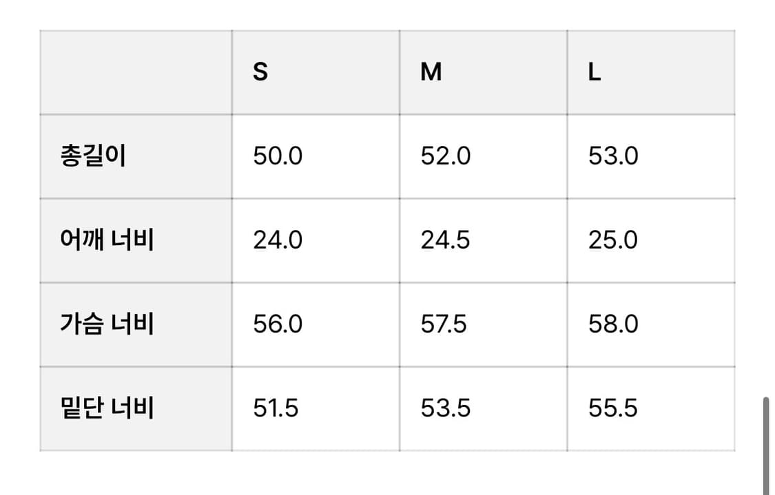 G CLASSIC RIB TRACK ZIP-UP (세트판매) 상품이미지7