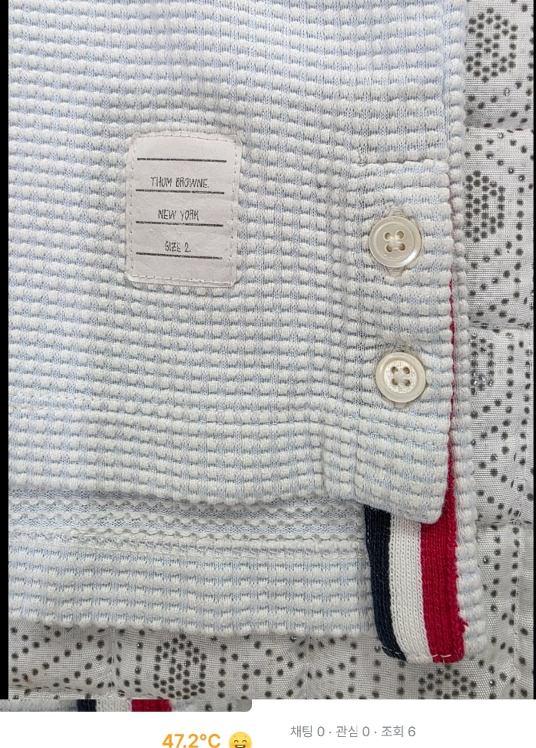 톰브라운 니트 95 상품이미지7