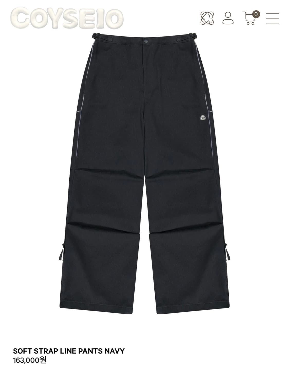 [1] 코이세이오 소프트 스트랩 라인 팬츠 네이비 상품이미지1