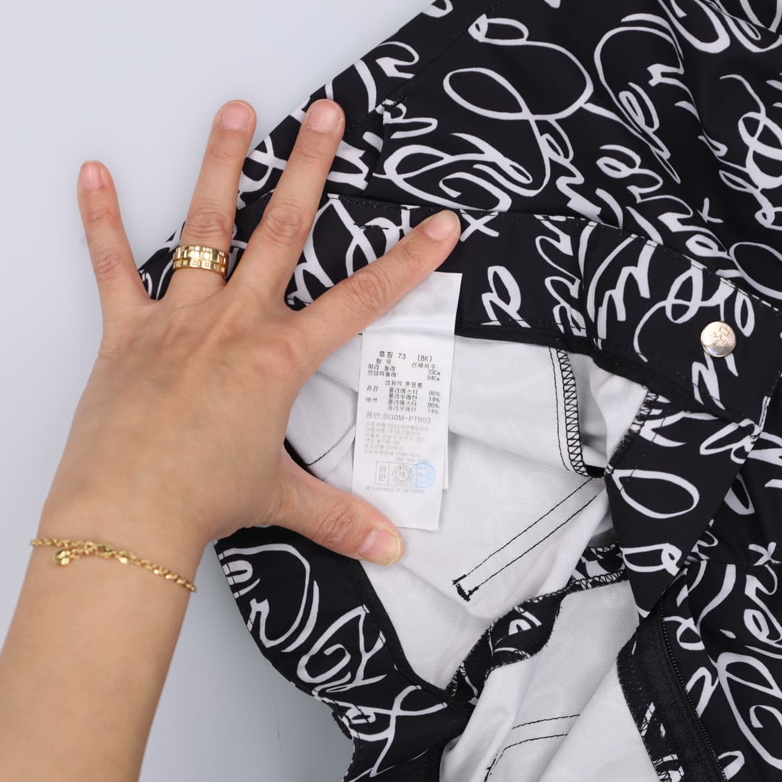 73 까스텔바작 여성 패턴 바지 0327H1 상품이미지4