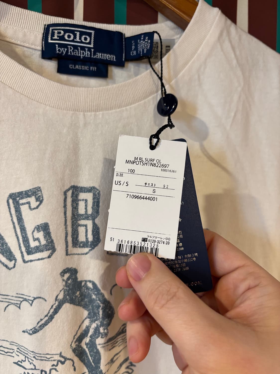 폴로 랄프로렌 롱비치 반팔 티셔츠 상품이미지3