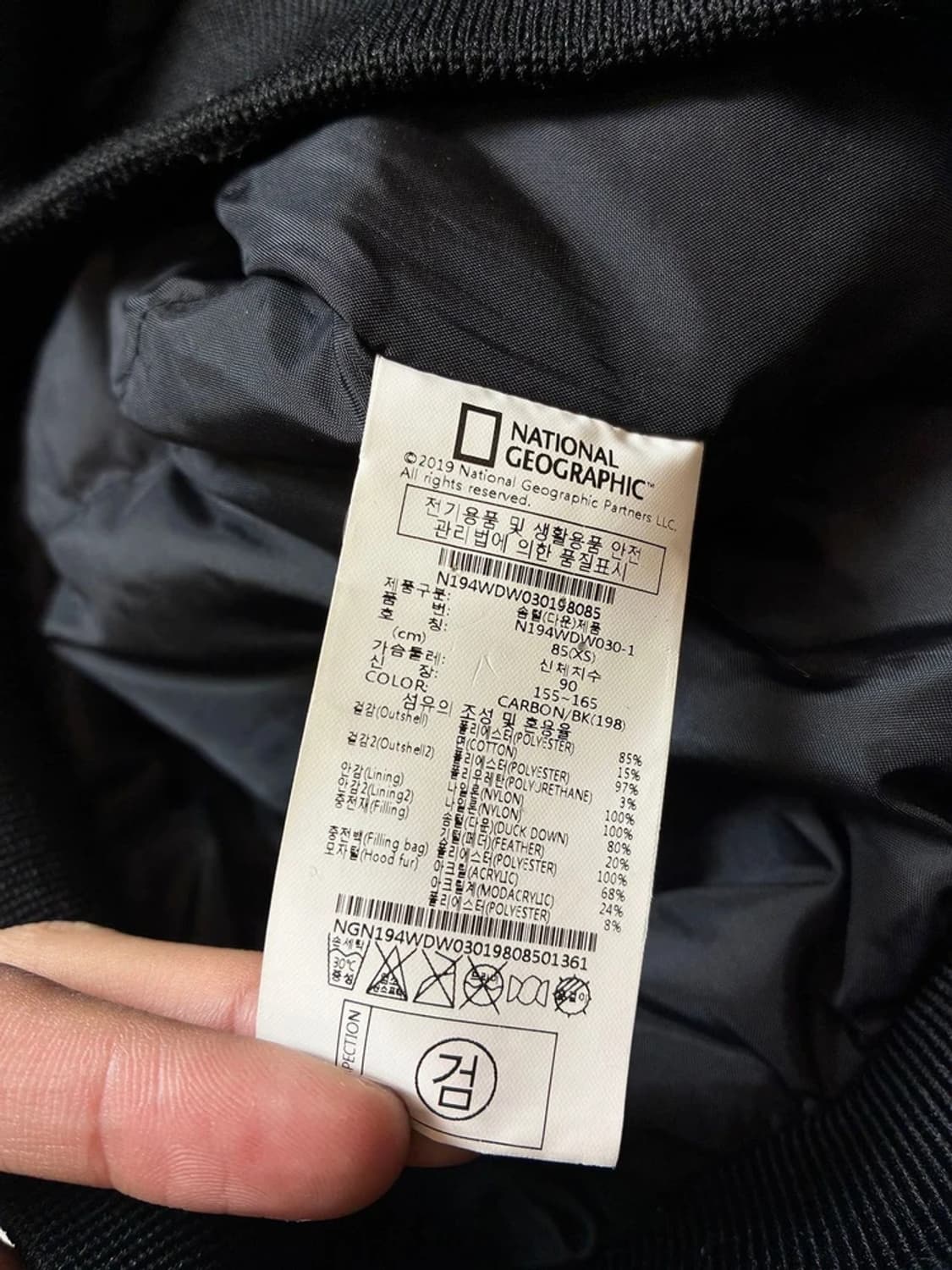 내셔널지오그래픽 20ss 덕다운 타루가 퍼 트리밍 숏 패딩 PN7316 상품이미지9