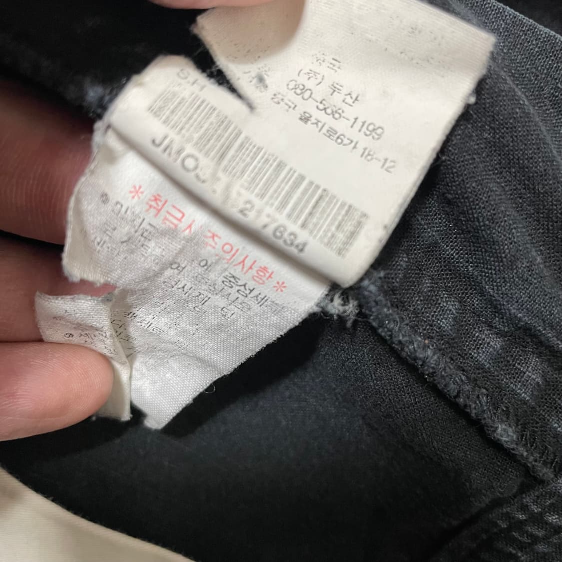 [32] 폴로 진스 컴퍼니 빈티지 워크팬츠 립포켓 카고 상품이미지3