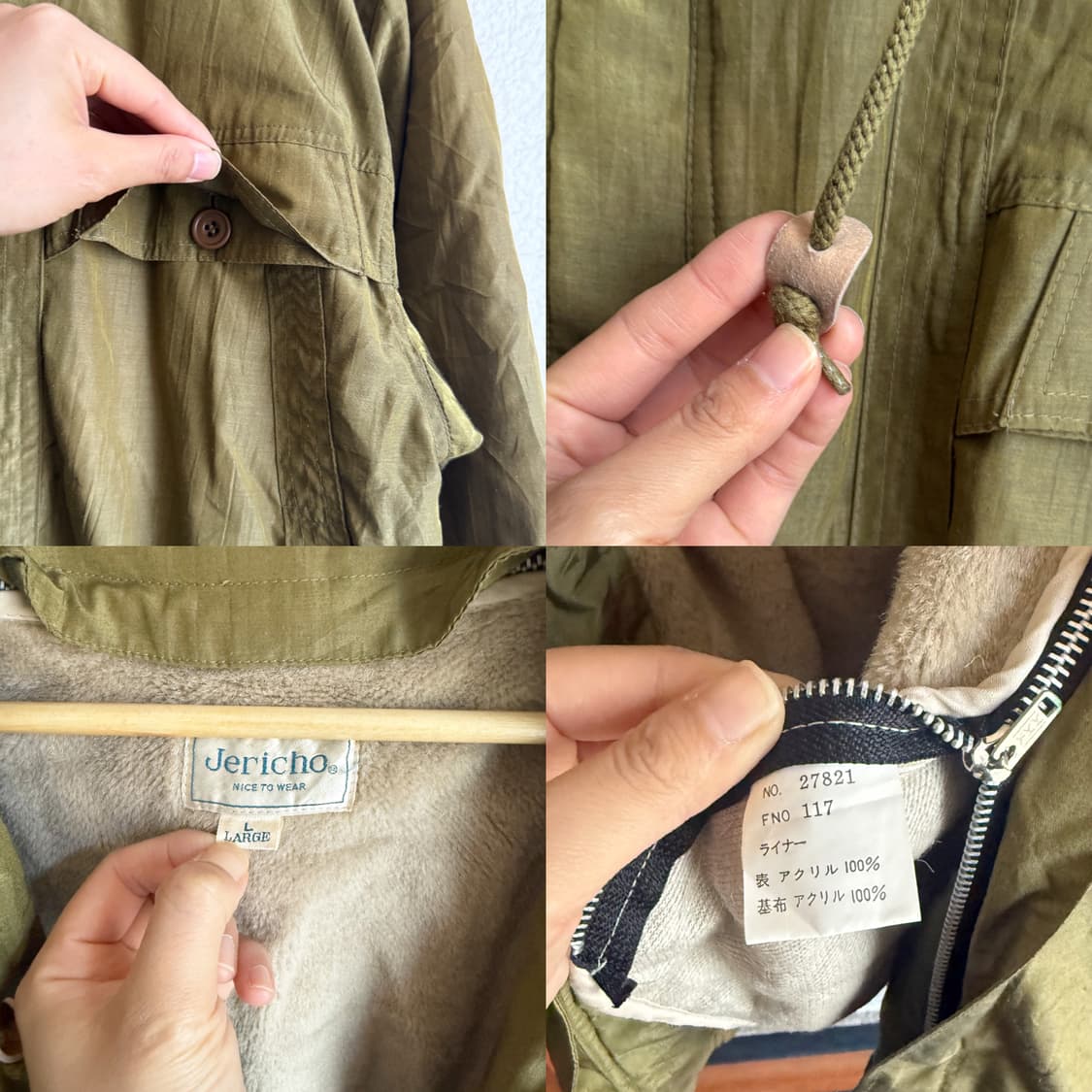 숲마을 필드 후드 야상 점퍼 상품이미지4