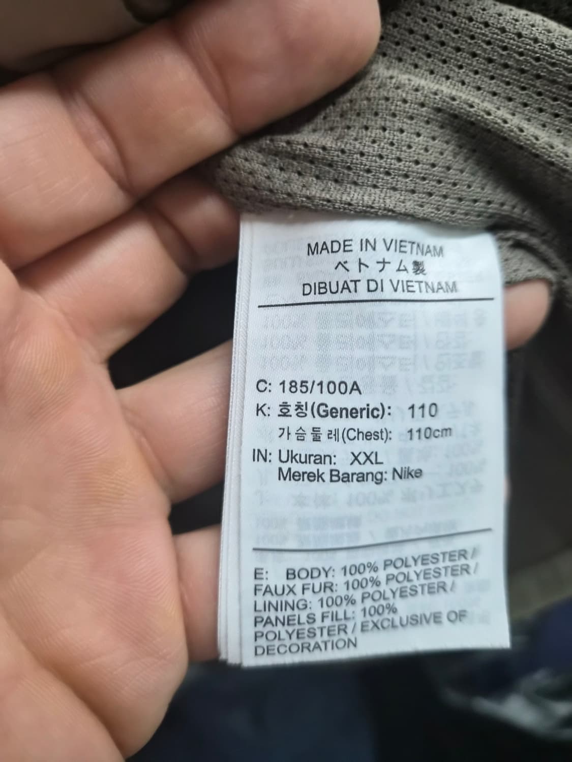 XXL) 나이키 헤리티지 플리스 점퍼 팝니다 상품이미지5
