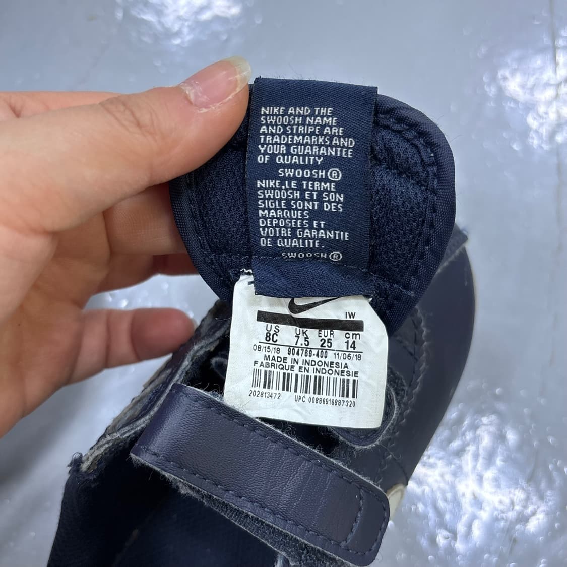 140 나이키 키즈 코르테즈 운동화 0331E 상품이미지7