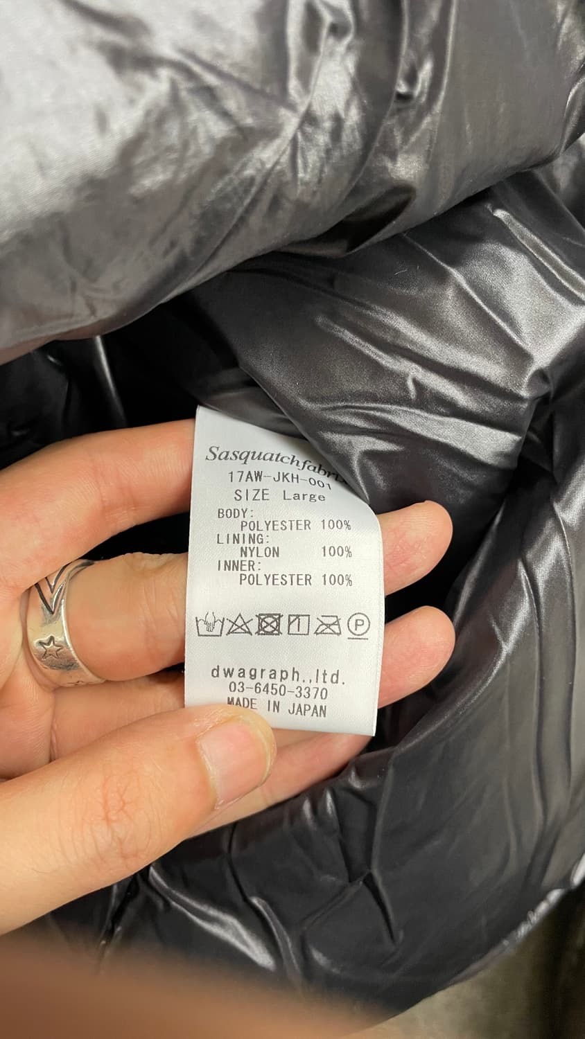 사스콰치패브릭 몬스터파카 블랙 상품이미지4