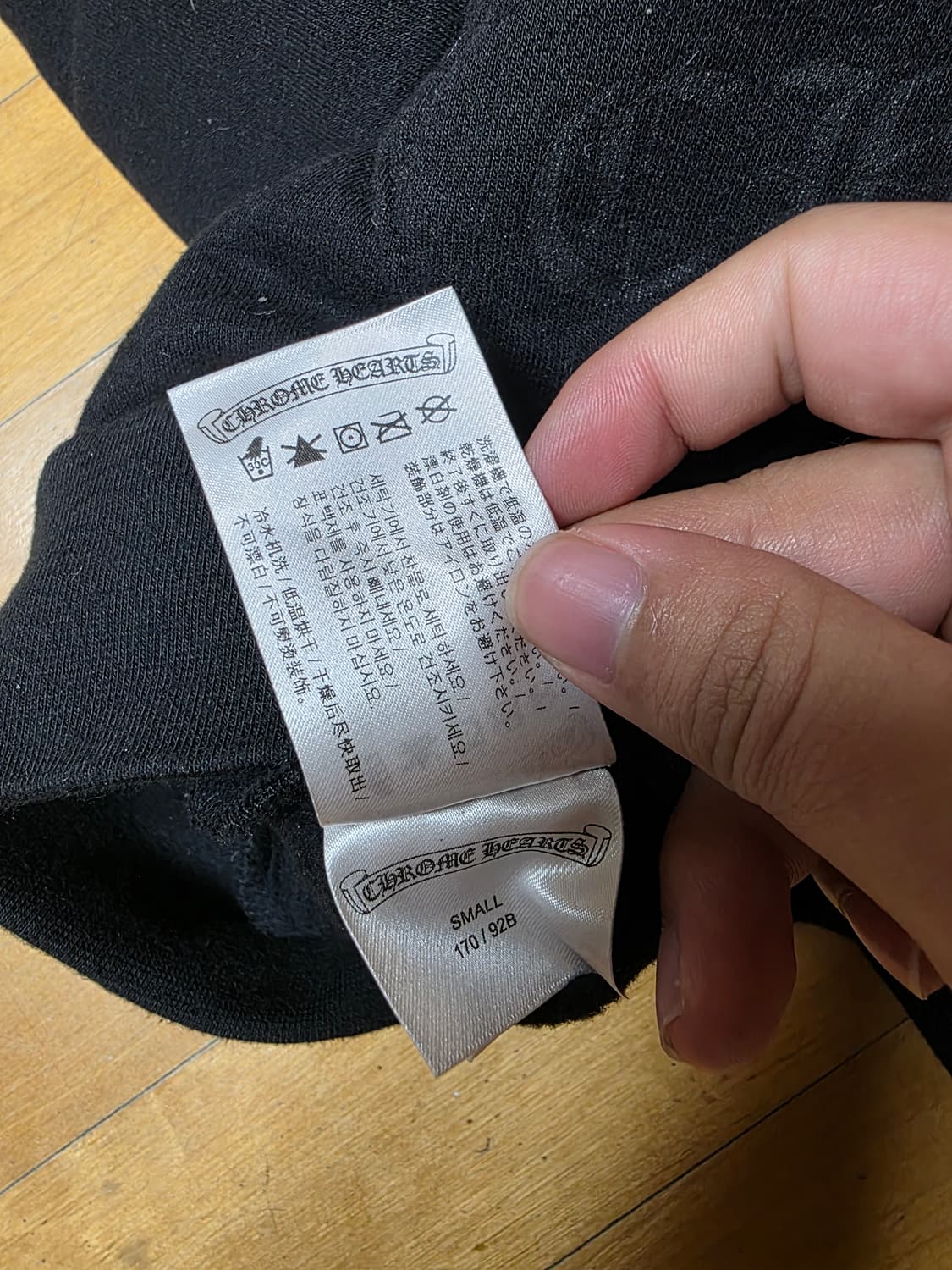 [새상품급]크롬하츠 홀스슈 뉴욕 후드티 블랙 상품이미지7