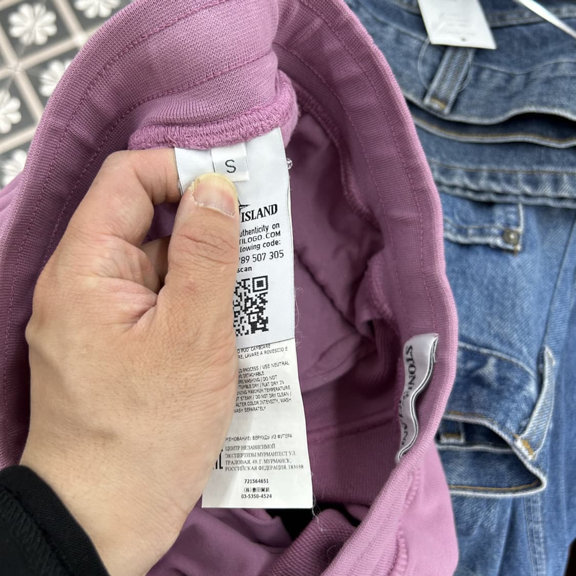 16595 - 스톤아일랜드 와펜 쇼츠 팬츠 상품이미지4