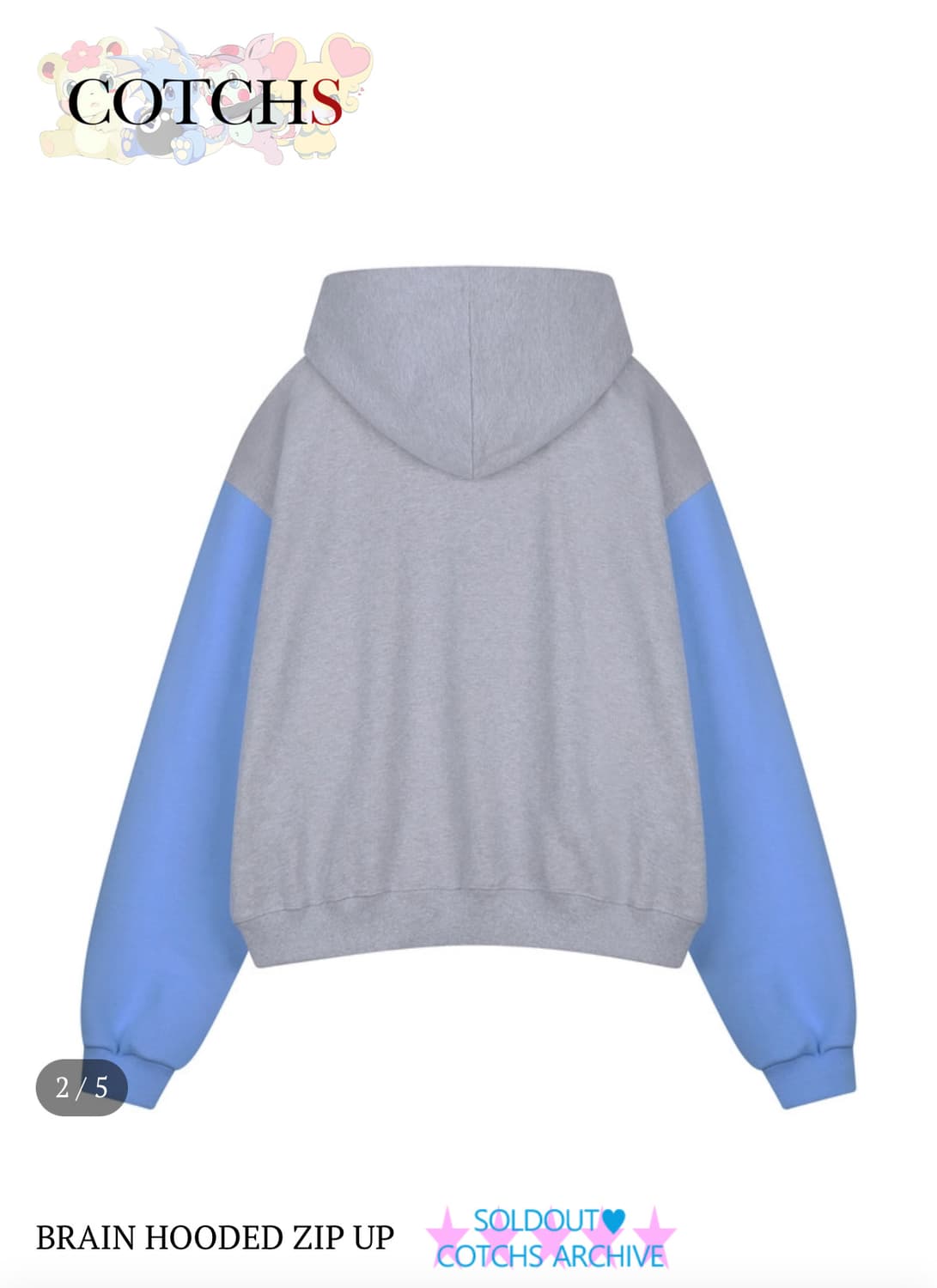 Cotchs brain hooded zip up 상품이미지2