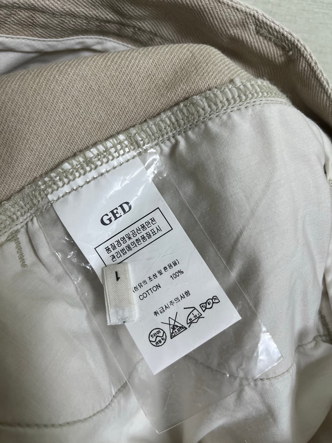 게드 GED POCKET WASHED DENIM(1사이즈) 상품이미지8