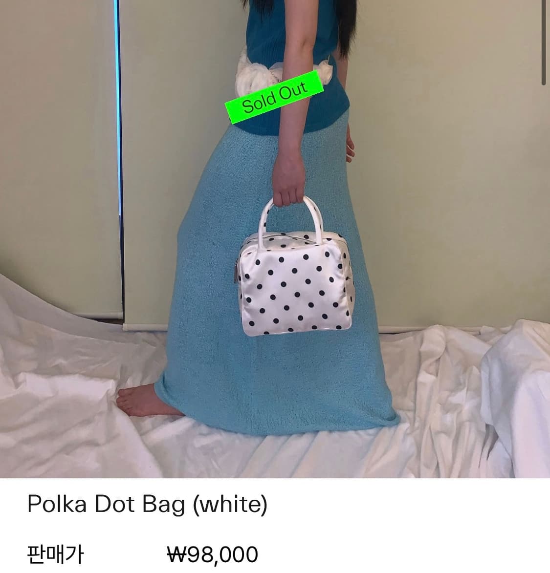 피치바스켓마켓 Polka Dot Bag (white) 상품이미지1