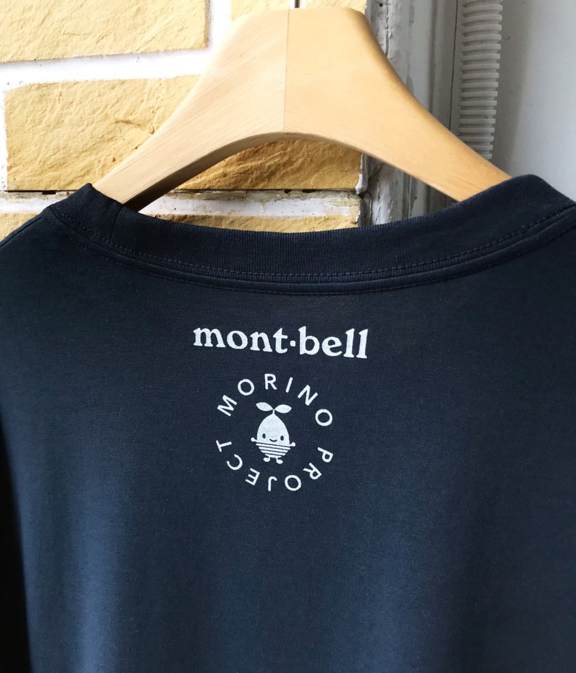 Mont-bell 상품이미지7