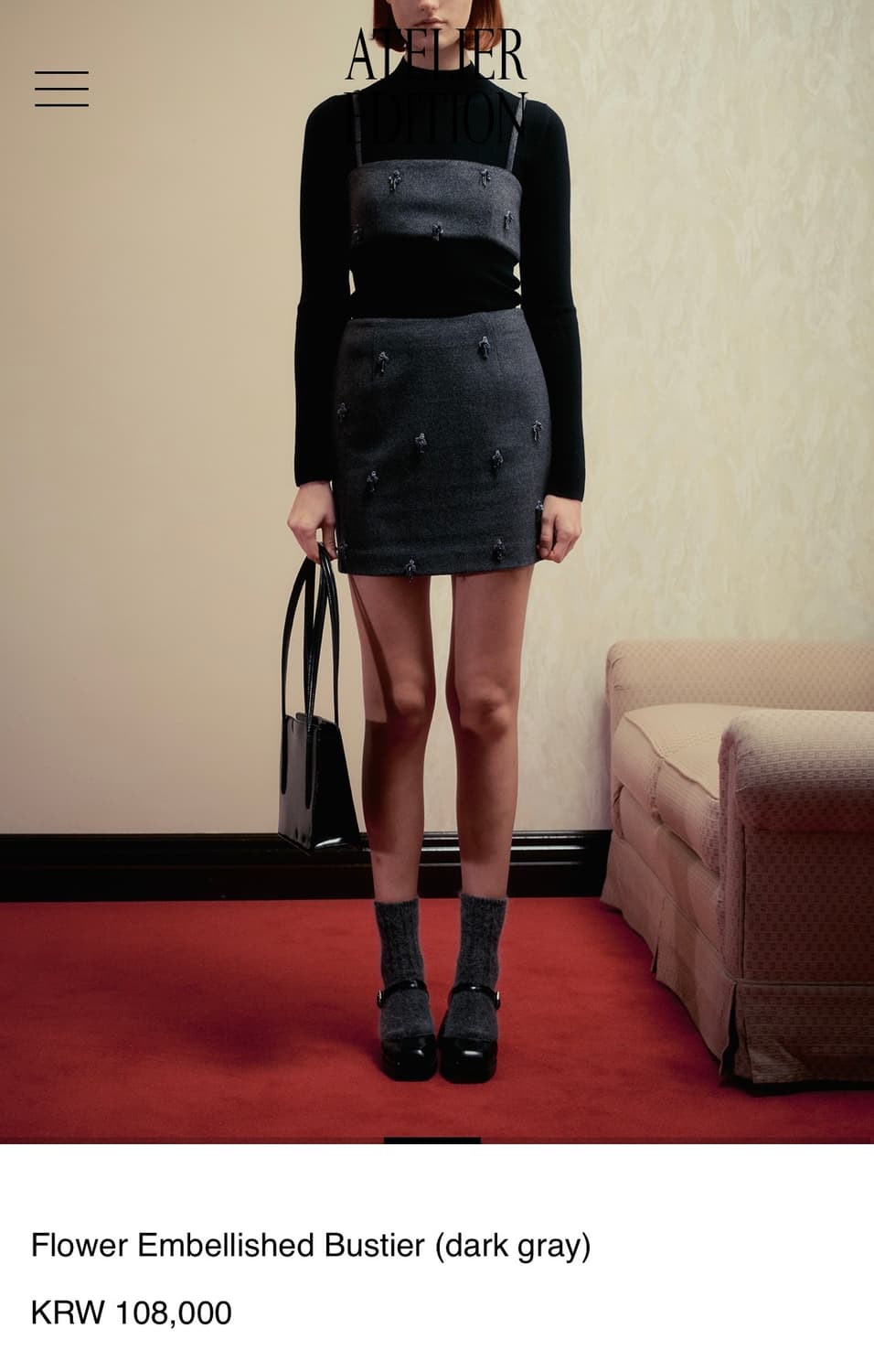 아뜰리에에디션 뷔스티에 (새상품) 상품이미지5