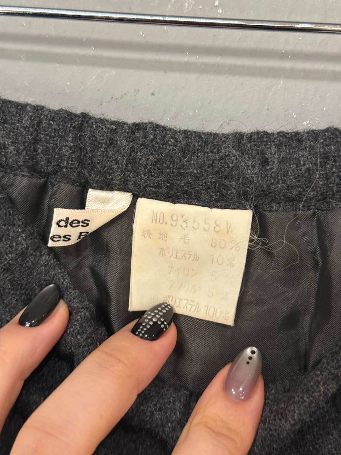 minimal design wool maxi skirt 상품이미지9