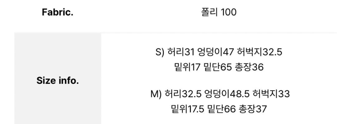 베이비랩 체크 프릴 스커트 S 상품이미지2