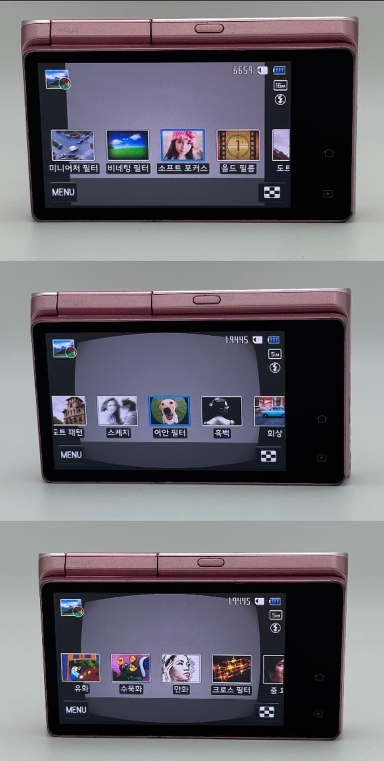 (뽀샤시 필터!) 삼성 뉴 미러팝 MV900F 디카 디지털카메라 상품이미지5