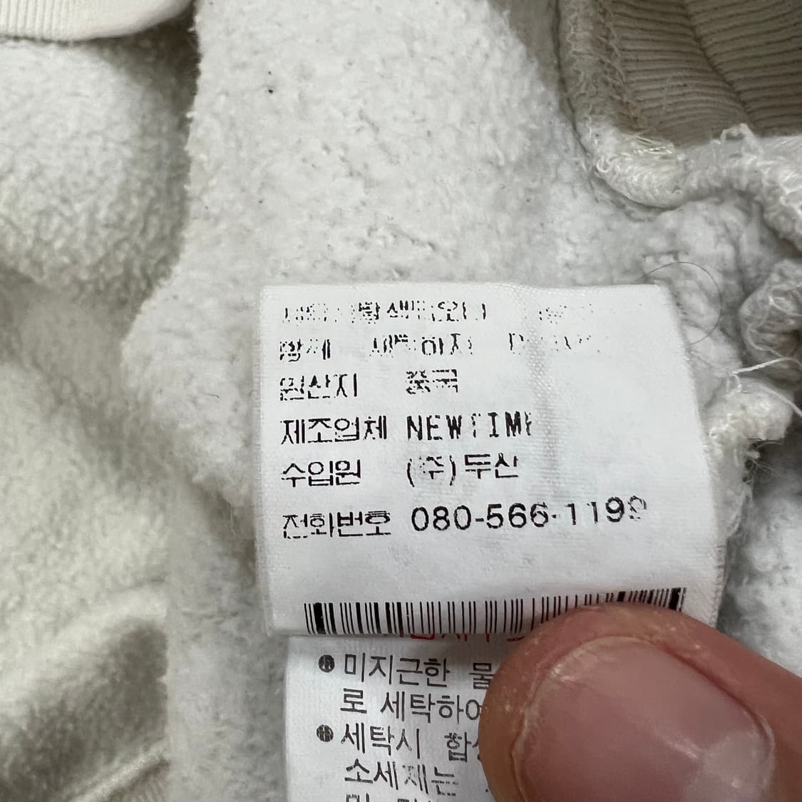 폴로 후드티 상품이미지5