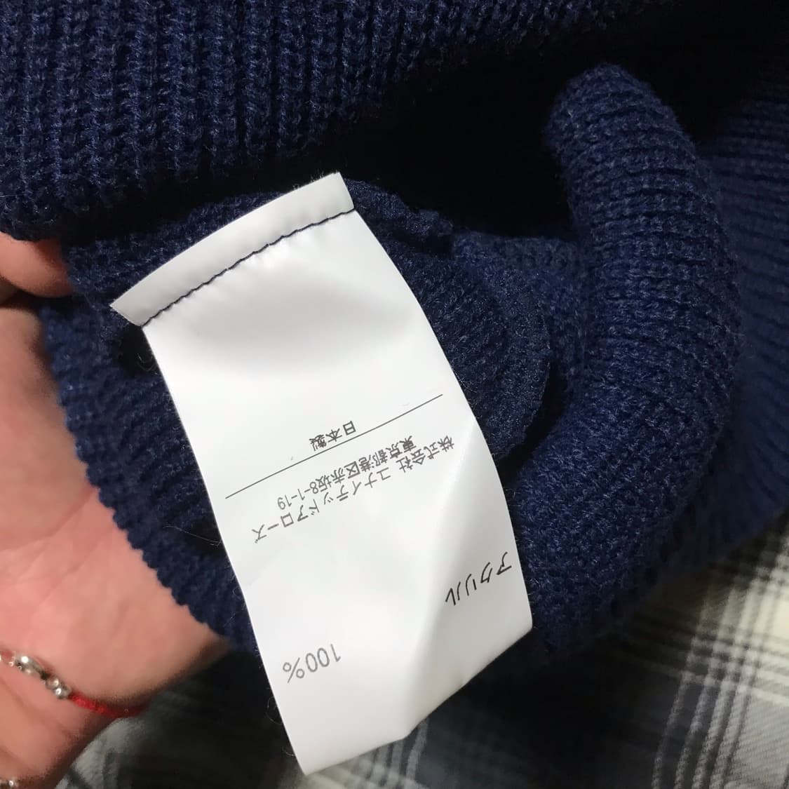 메이드 재팬 스티브 알란 네이비 숏비니 와치캡 상품이미지3