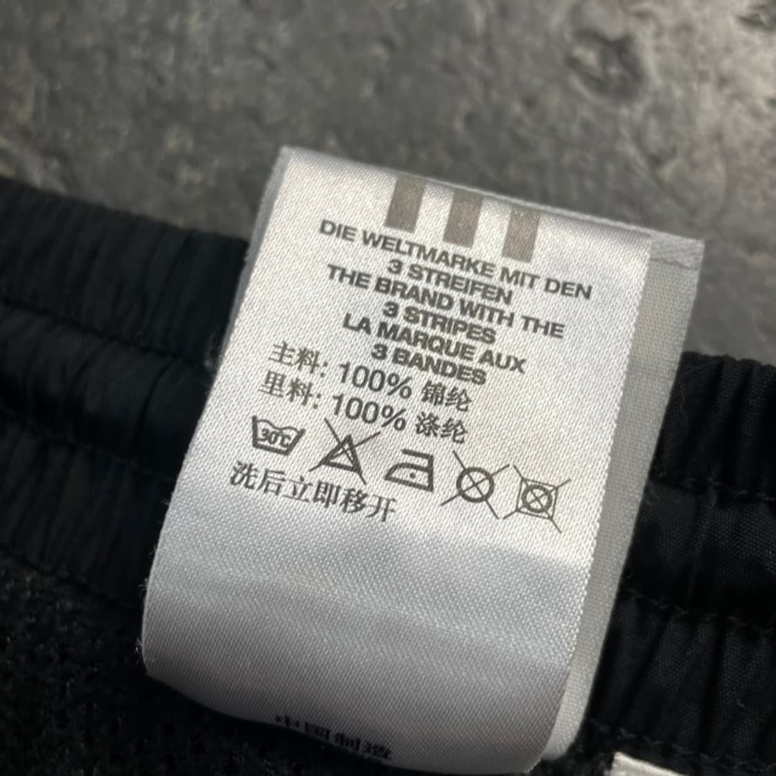 100 아디다스 나일론 팬츠  상품이미지4