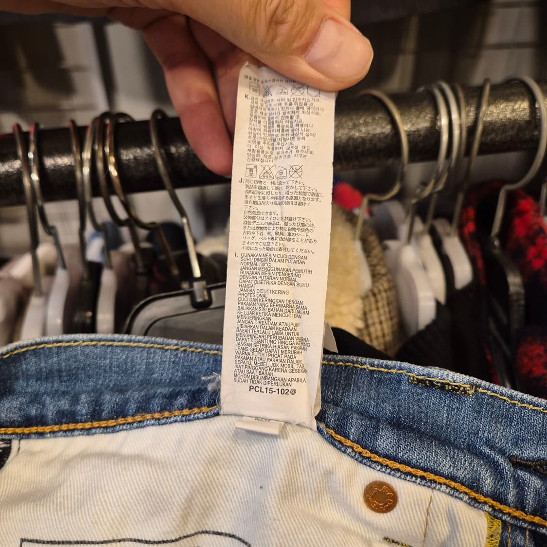 34인치 리바이스 511 워싱청바지  상품이미지5