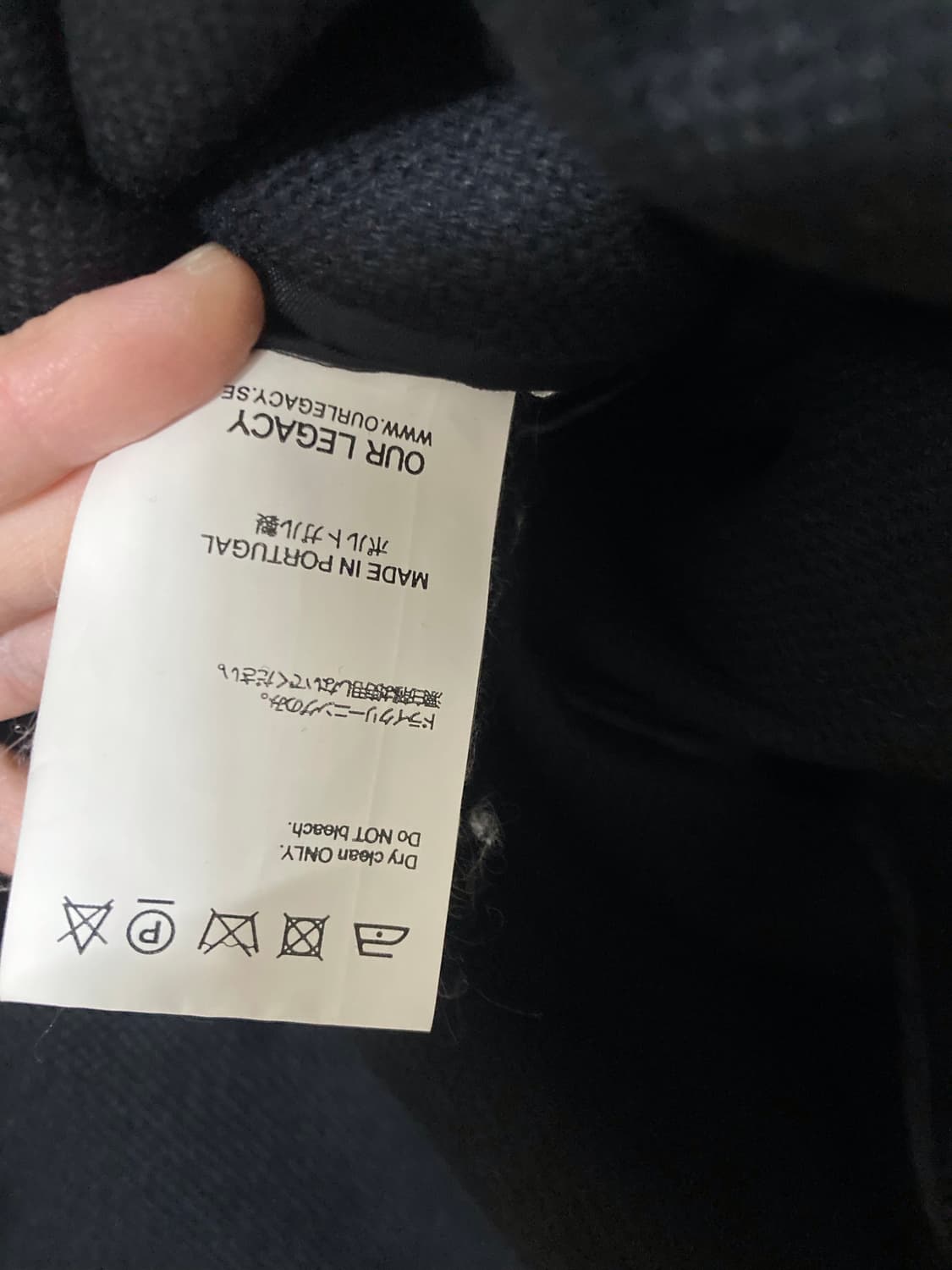 아워레가시 캔버스 블랙 울자켓 상품이미지4