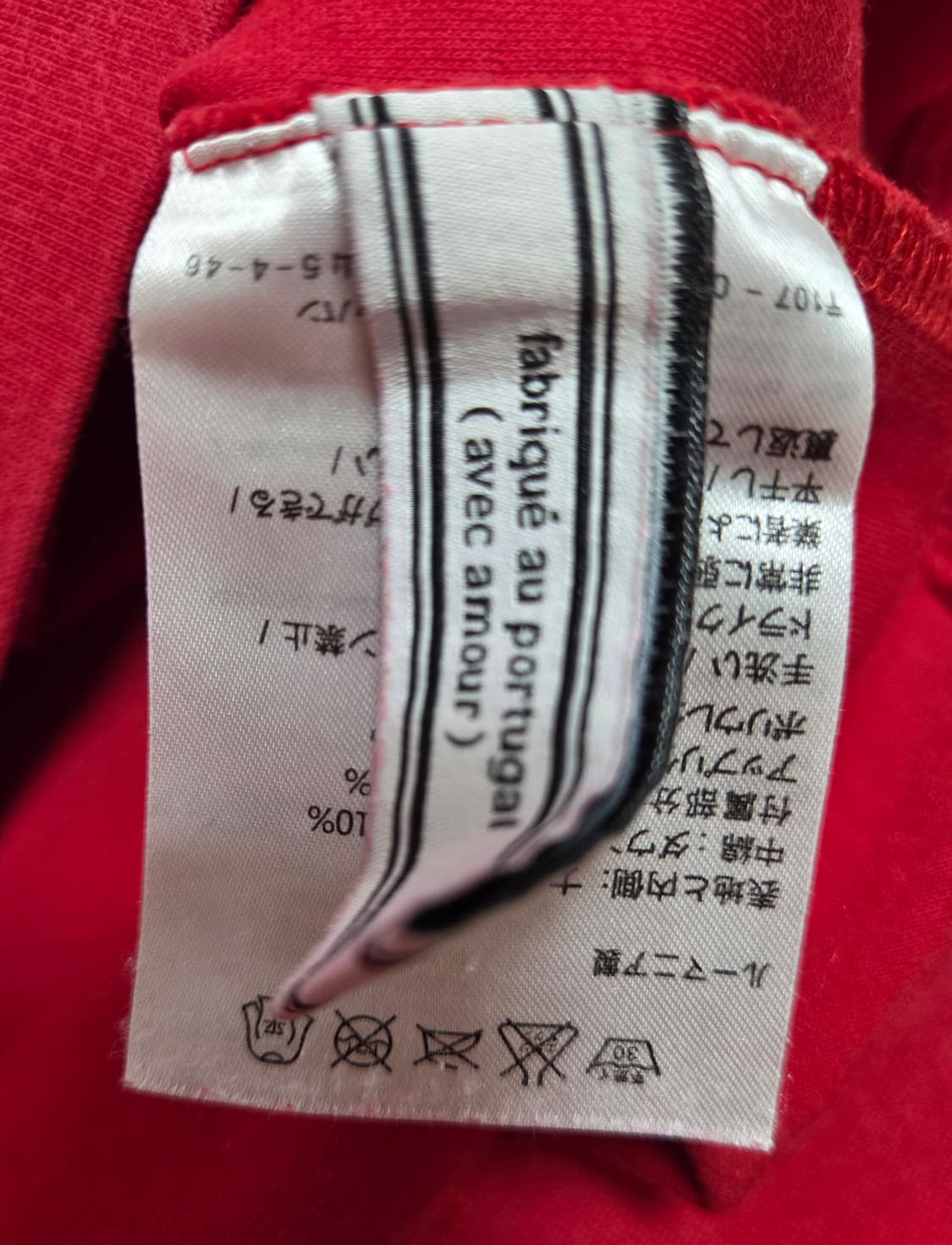 아미 빅하트 패치 맨투맨 상품이미지10