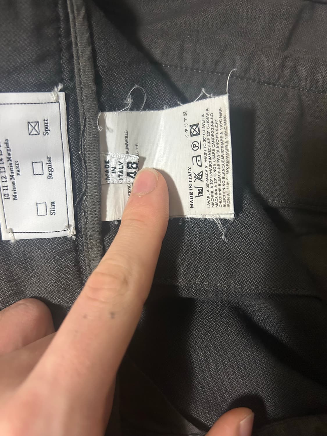 마틴 마르지엘라 울 코튼 팬츠 상품이미지3