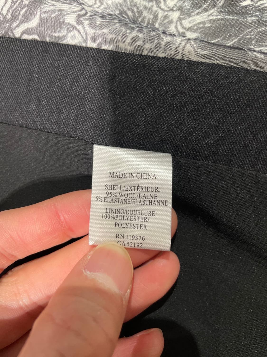 헬무트랭 블랙 쉬폰 1B 크롭 블레이저 상품이미지8