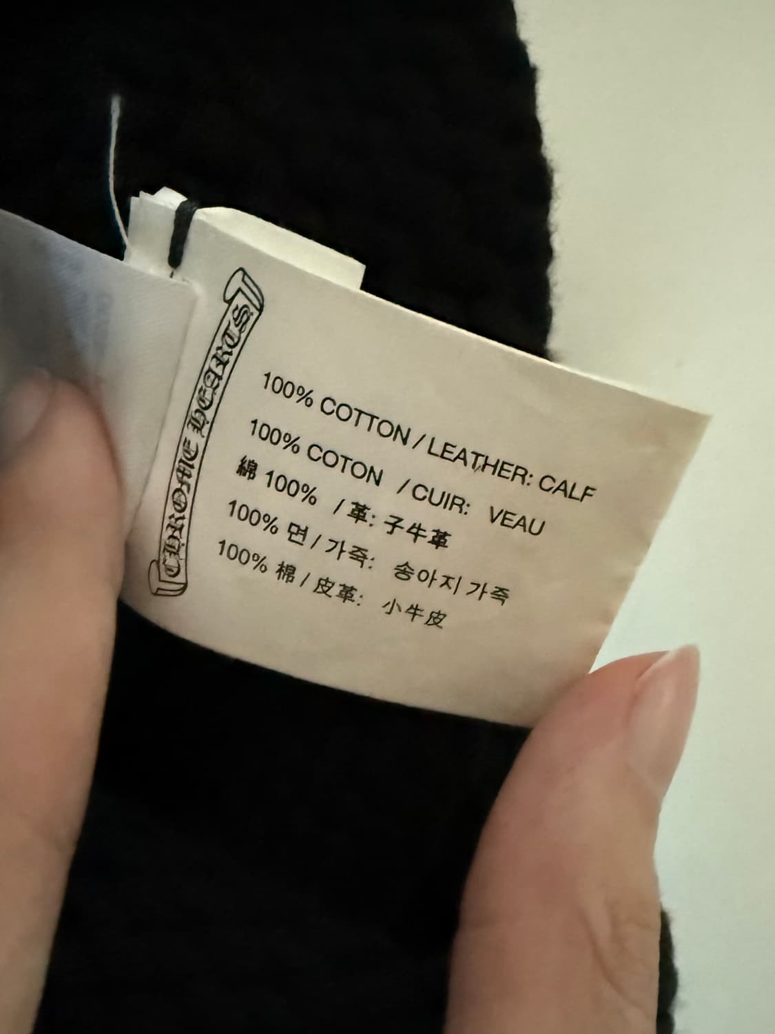 급처) 크롬하츠 레더 패치 플레어 비니 코튼 상품이미지4