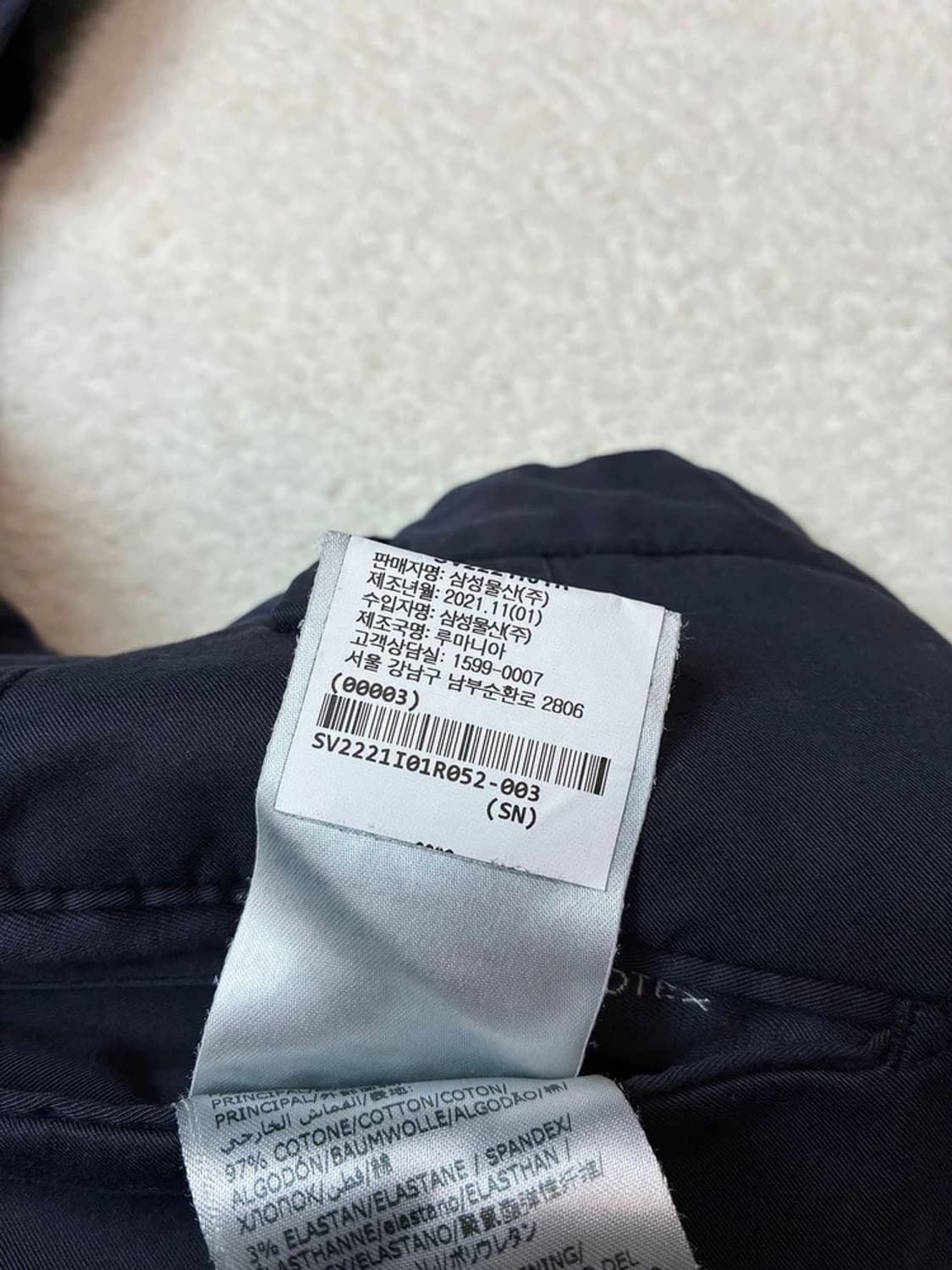 인코텍스 INCOTEX 22ss 스트레이트 코듀로이 팬츠 PN5767 상품이미지8